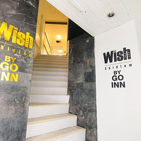 Go Inn V ชิดลม Makkasan Zewnętrze zdjęcie