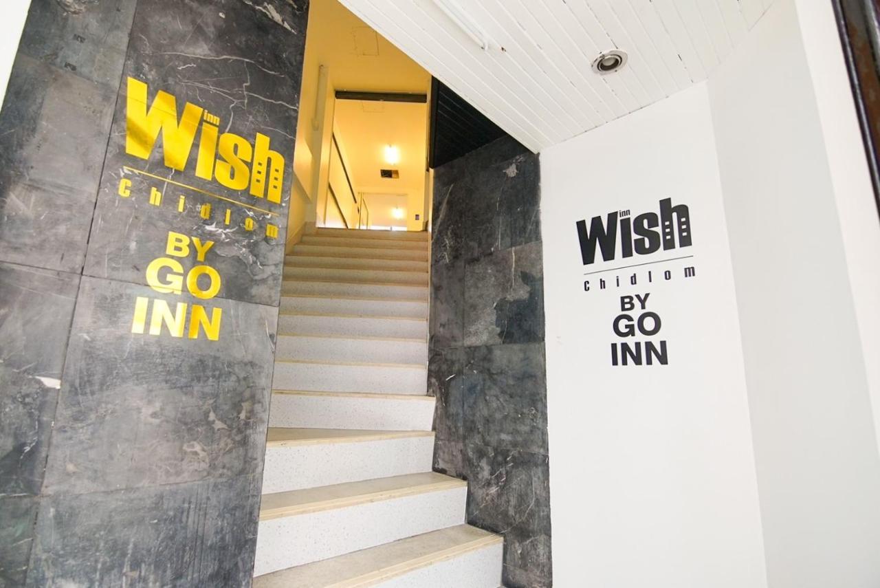 Go Inn V ชิดลม Makkasan Zewnętrze zdjęcie